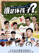 少妇精品无码一区二区免费视频-少妇精品无码一区二区免费视频最新版v13.58.43-2265安卓网